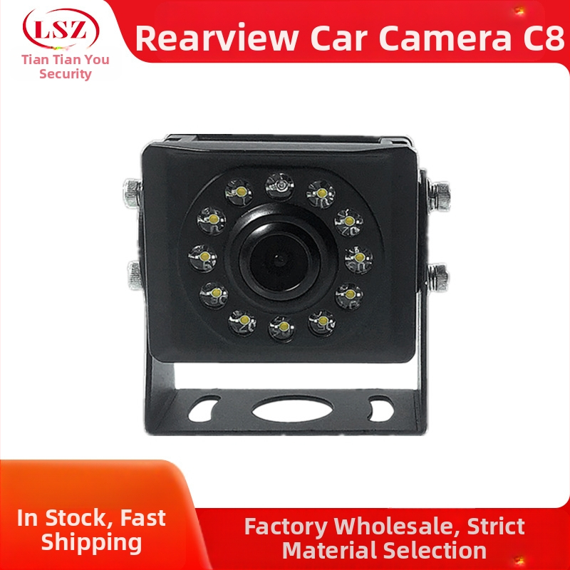 Kvadrātveida ūdensizturīga automašīnas kamera, 2MP, 2.8 mm objektīvs, IP68, 12/24V, IR nakts redze 1–10 m