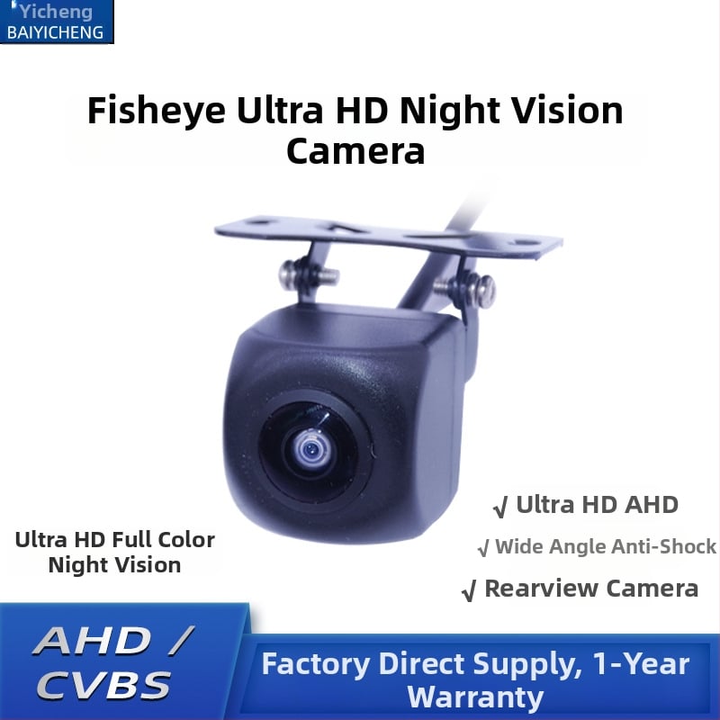 Automobilska kamera za stražnji pogled s fisheye objektivom, BYC-661, 1280x1000, 170° široki kut, 12V napajanje, IP68, AV video