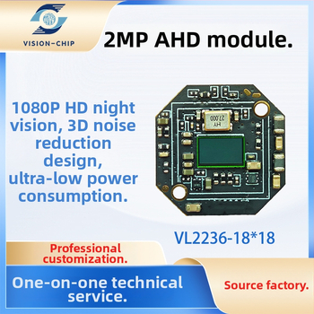 Modul kamere vozila s mogućnošću prebacivanja AHD/CVBS, HD za kamione, nadzor stražnjeg pogleda, 1080p noćni prikaz