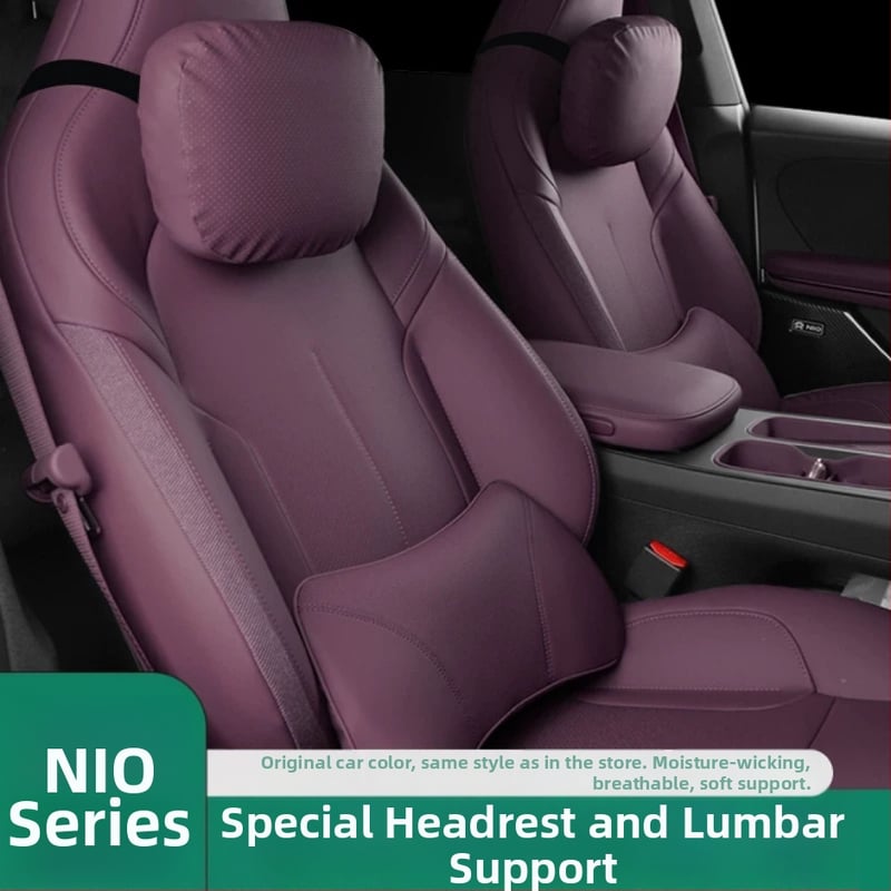 Автомобилен възглавник за глава и пояс за Weilai ET5/ET5T Travel Edition — кожа, персонализация, минималистичен стил, пълнеж от синтетично влакно, подходящ за всички сезони