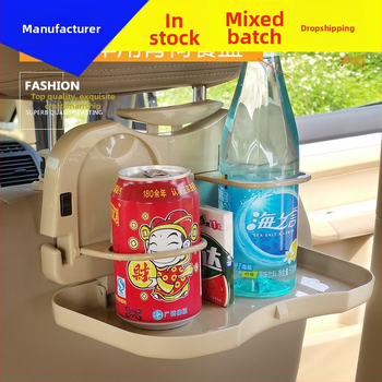 Sklopiva ploča za blagovanje za stražnje sjedalo automobila s držačem za piće i ugrađenom pločicom za pohranu — ABS plastika