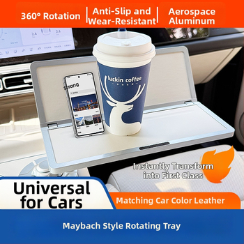 Automobilska stolna ploča – višestruka funkcija, materijal 571715369, ugradnja karticom, marke Ruiteng, univerzalna kompatibilnost