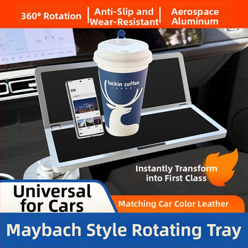 Automobilska stolna ploča – višestruka funkcija, materijal 571715369, ugradnja karticom, marke Ruiteng, univerzalna kompatibilnost