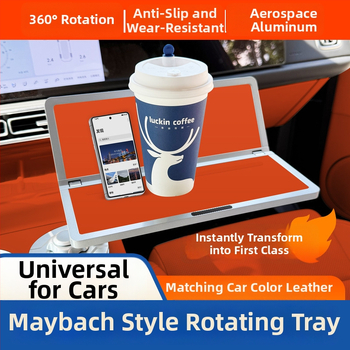 Automobilska stolna ploča – višestruka funkcija, materijal 571715369, ugradnja karticom, marke Ruiteng, univerzalna kompatibilnost