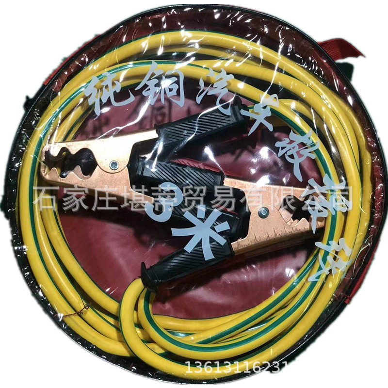 Auto jumper kabeli s kliještima aligatora, duljine 3 m, kabel za spoj baterije, za automobile, SUV-ove i minivane