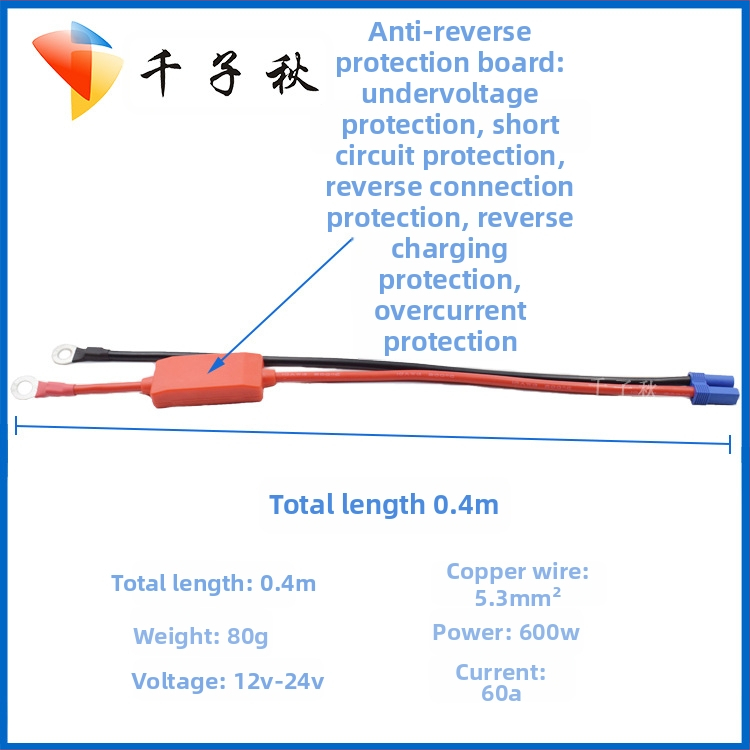 EC5 klipsy na núdzové štartovanie auta, napájací kábel 10 AWG, silikónová izolácia, pre batériu auta