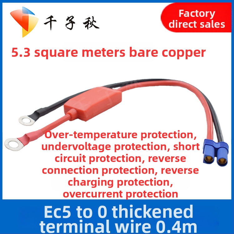EC5 klipsy na núdzové štartovanie auta, napájací kábel 10 AWG, silikónová izolácia, pre batériu auta