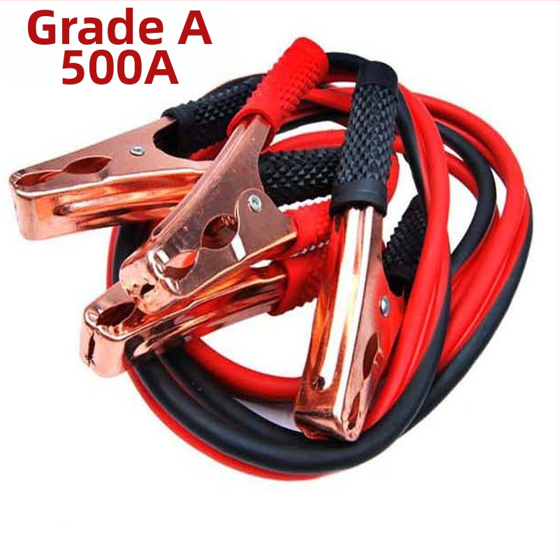 500A клип за автомобилна батерия, крокодилен зажим, кабел за стартиране, тегло 600 g