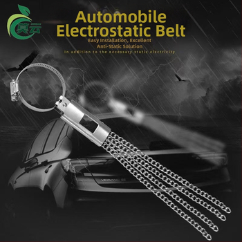 Automobilski elektrostatni uzemljivač – all-metalna legura, prilagodljiva obrada, licencirana privatna oznaka; namijenjeno za ispušnu cijev i lanac pražnjenja