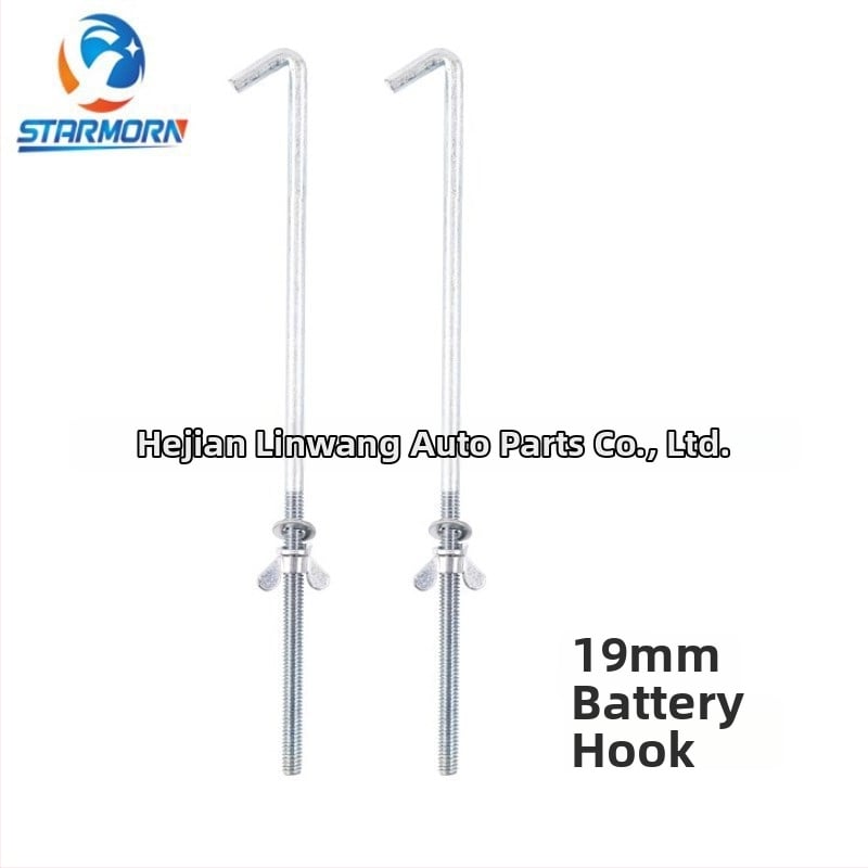 Držač za bateriju automobila, raznih veličina: 19 mm, 23 cm i 27 cm duljine.