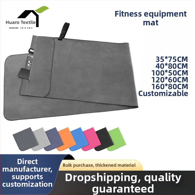 Mikrofiiber spordirätik, kiire kuivatamine, tasku, sametitaoline trükk, logo kohandatav (200 g)