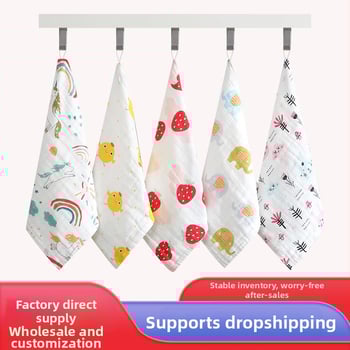 Detská uterka z 6‑vrstovej gázy, 100% bavlna, rýchle nasiaknutie 0–5 s, s potlačeným logom