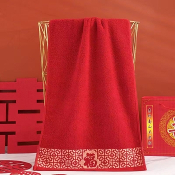 Kéztörölköző 100% pamutból, Jacquard szövés, 32s szál, súly 100–120 g