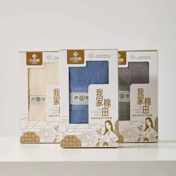 Dāvanu dvieļu komplekts kastē – 100% kokvilna, iepakots dāvanu kastē, ar logotipa pielāgošanu, 78 g