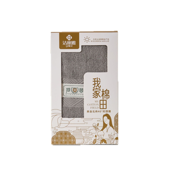 Dāvanu dvieļu komplekts kastē – 100% kokvilna, iepakots dāvanu kastē, ar logotipa pielāgošanu, 78 g