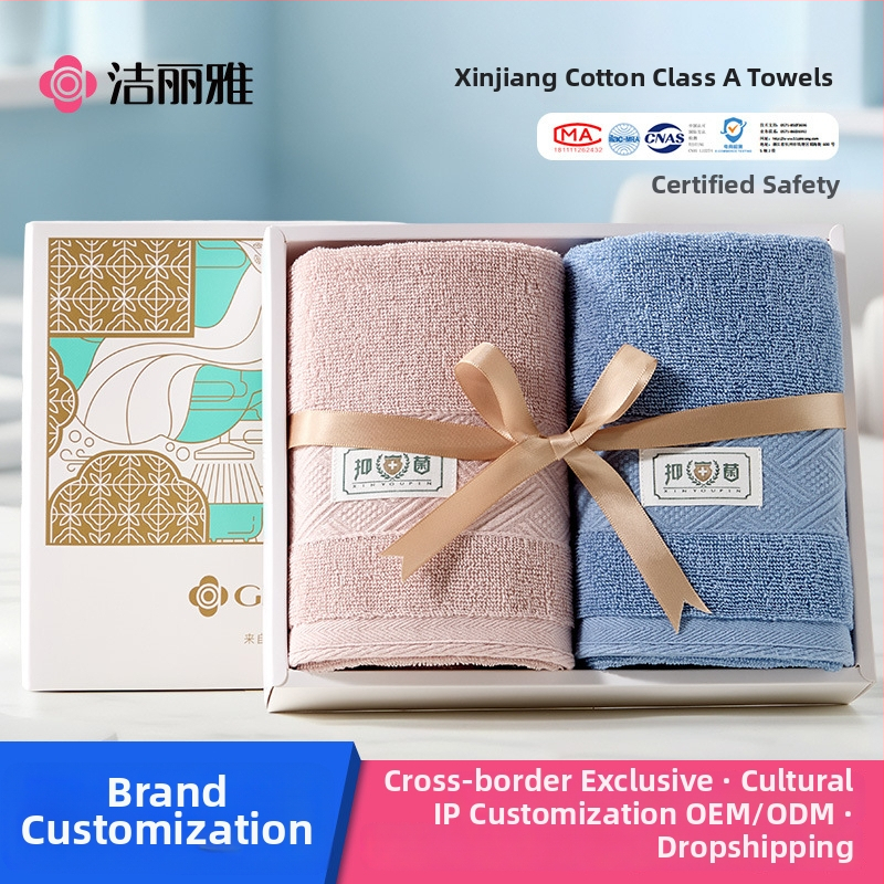 Dāvanu dvieļu komplekts kastē – 100% kokvilna, iepakots dāvanu kastē, ar logotipa pielāgošanu, 78 g