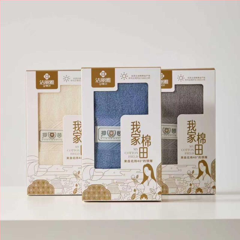 Dāvanu dvieļu komplekts kastē – 100% kokvilna, iepakots dāvanu kastē, ar logotipa pielāgošanu, 78 g