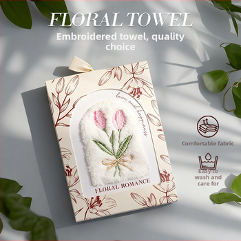 Tulipā izšūts dvielis dāvanas kastē, Coral fleece, 70 g, Ply yarn, Embroidery