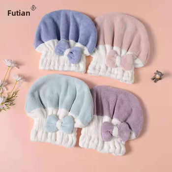 Fu Tian četrdaļīgs vannas dāvanu komplekts kastītē, korāla flīss audums, drukāts logotips, svars 1 kg