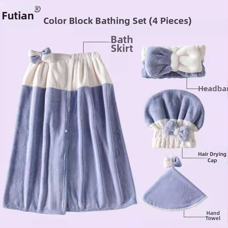 Fu Tian četrdaļīgs vannas dāvanu komplekts kastītē, korāla flīss audums, drukāts logotips, svars 1 kg