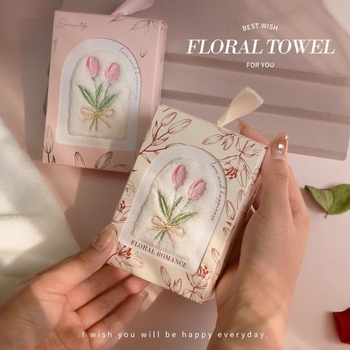 Tulip izšuvuma dvielis, velūra audums, 70 g, dāvanas kastē, pielāgojams