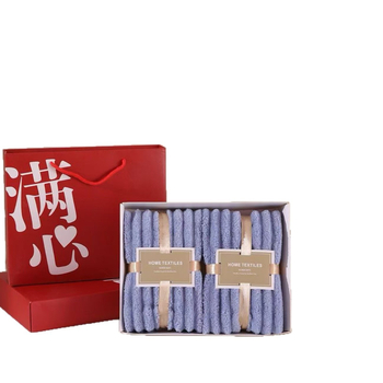 Divu gabalu dvieļu dāvanu kastē no korālvelūra, ar logotipa apdruku, 260 g, Jacquard audums.