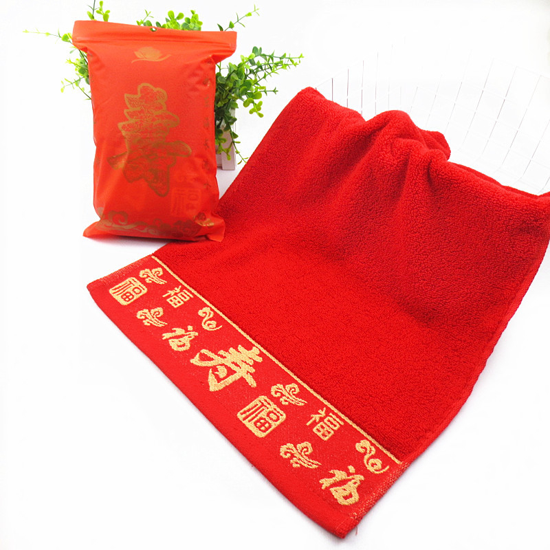 100% kokvilnas sejas dvieļu dāvanu komplekts kastītē, Jacquard audums, 110 g, Stranded pavedieni, vājš vērpjums, 14/32 pavedieniem, logotipa druka, Bo Xiang