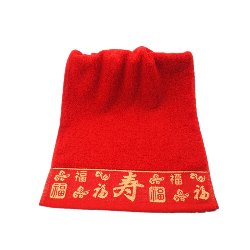 100% kokvilnas sejas dvieļu dāvanu komplekts kastītē, Jacquard audums, 110 g, Stranded pavedieni, vājš vērpjums, 14/32 pavedieniem, logotipa druka, Bo Xiang