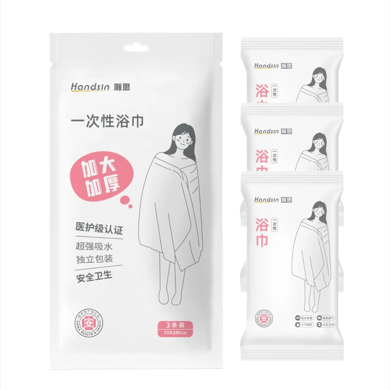 Vienreizējās lietošanas vannas dvielis – kokvilnas kodols, neaudēts materiāls, 0–5 s absorbcija, 3D reljefs, 3 gab. iepakojumā