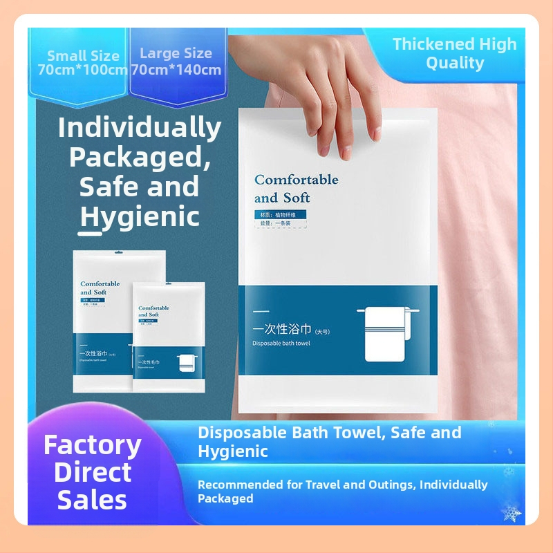 Ühekordselt kasutatav paksendatud vannirätik, kaasaskantav ja eraldi pakendatud reisidele ja hotellidele; taimset kiudu; imendumine 5-10 s.