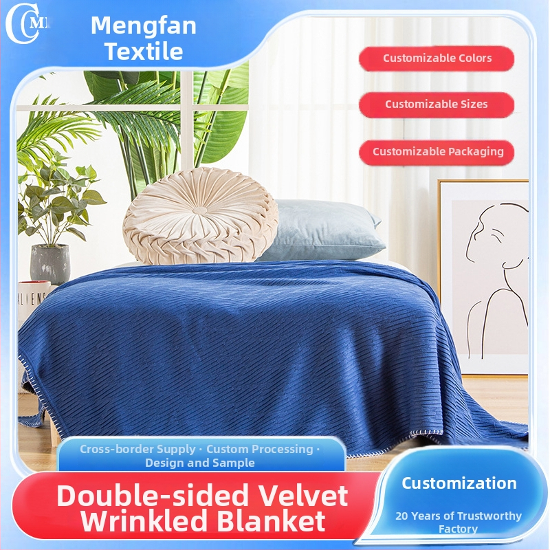 Dvojstranná plyšová deka s vrásčitou textúrou, jednofarebná, polyester, pod 300 g, štyri ročné obdobia