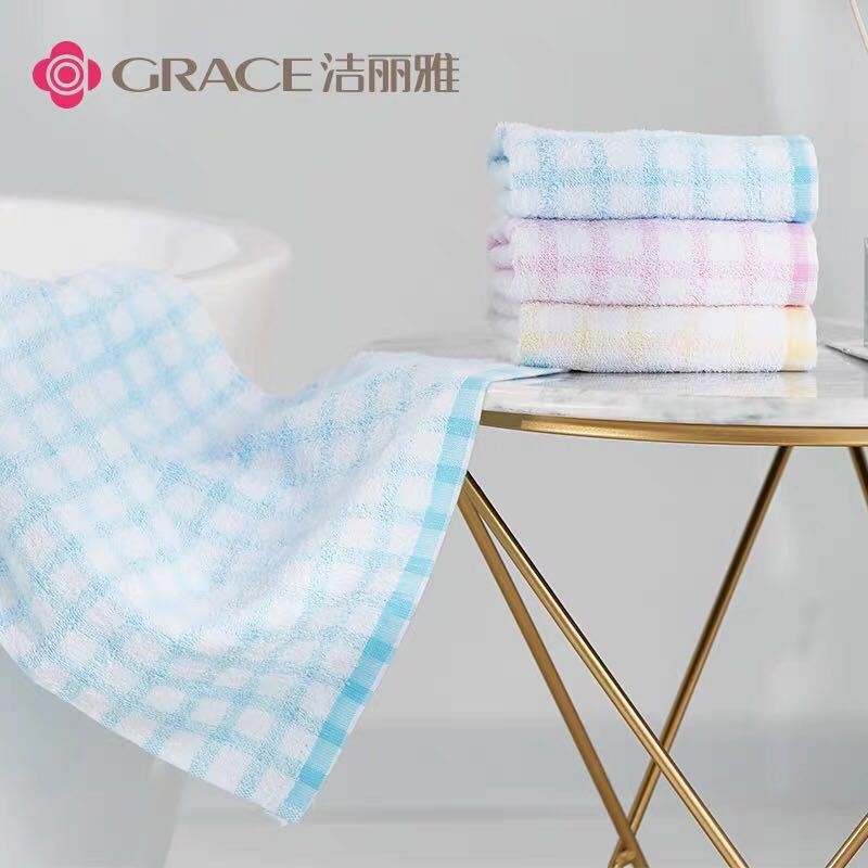 Grace 100% pamuk za lice – mekani, upijajući, brzo suši, plosnata tkanina, 55 g