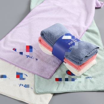 Mintowel Coral fleece set ručnika, 3 komada, 150D, izvezeni, 200g+