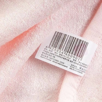 Ručnik za lice od bambusovih vlakana Grace/Jielia 6090, 21 vlakana, plosna tkanina (plain weave), težina 50–80 g, 99% bambus sadržaj