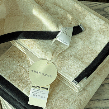 Set ručnika za kupaonicu s uzorkom šahovnice, u kutiji za poklon, 100% pamuk, 32s predivo, 200 g/m2