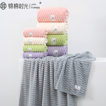 Ručnik za kupanje od koralnog flisa s uzorcima oblaka i karata, warp-knit 150D, 450 g+, tiskano logo, Marka: Brocade Cotton Time