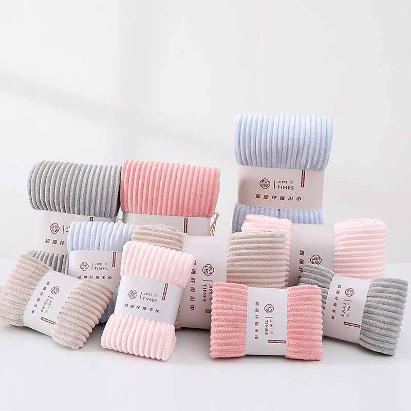 Set peškira za kupanje i za lice od Coral Fleece – 105D, warp-knitted, Brocade Cotton Time