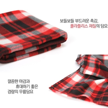 Κουβέρτα γόνατος διπλής όψης από βελούδο με καρό γεωμετρικό σχέδιο, πολυεστέρας 150 g, άνοιξη και φθινόπωρο