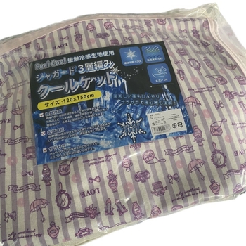 Gyerekeknek szánt hűsítő kötött takaró animációs motívummal, kétoldalas AB, 500–799 g, kevert rostból, tavasz–nyár