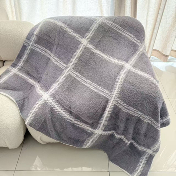 Evian kötött pléd geometriás mintával, poliészter, 800–999 g, testreszabható