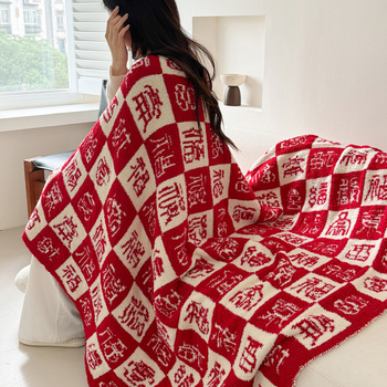 Kézzel kötött pléd - modern egyszerű stílus; súly 1000–1499 g; minden szezonra alkalmas; termék minősége: kvalifikált termék