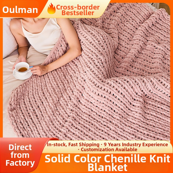 Megzta pledė – Chenille, Vieno rašto dizainas, 1500–1999 g, Šiaurietiškas stilius