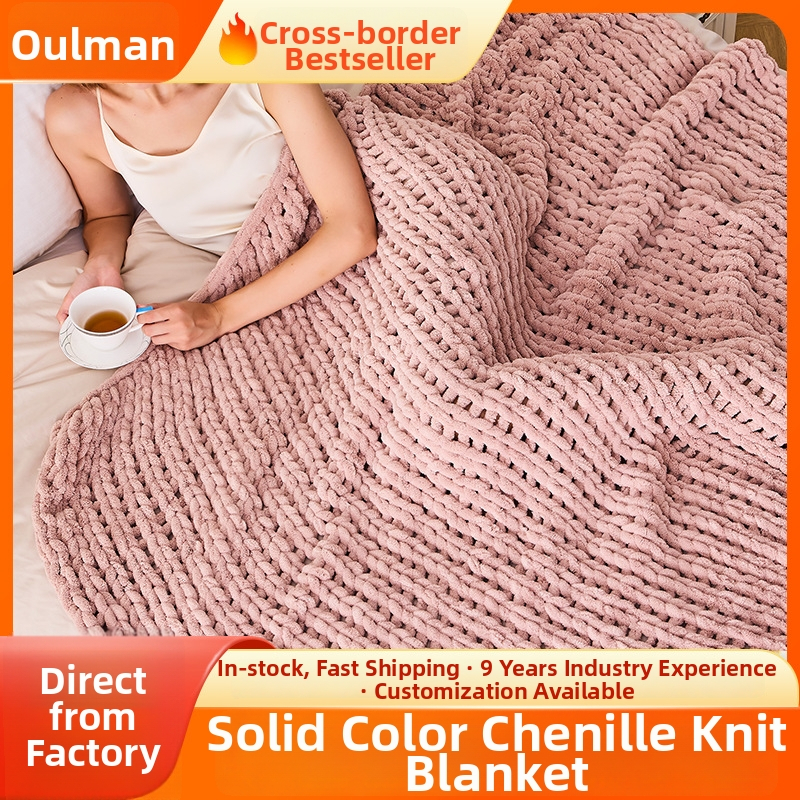 Megzta pledė – Chenille, Vieno rašto dizainas, 1500–1999 g, Šiaurietiškas stilius