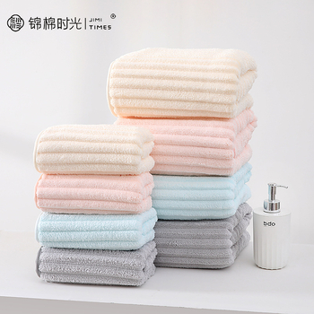 Kozmetička krpa od coral fleece za lice, dvostruka, bez dlačica, upijajuća, 150D, 80–100 g, šavnim rubom