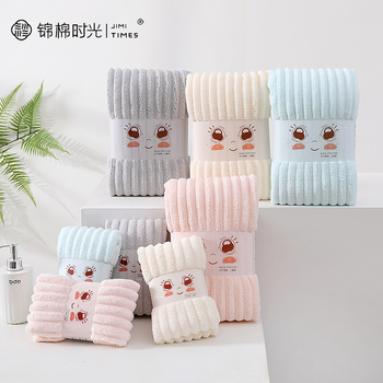 Kozmetička krpa od coral fleece za lice, dvostruka, bez dlačica, upijajuća, 150D, 80–100 g, šavnim rubom