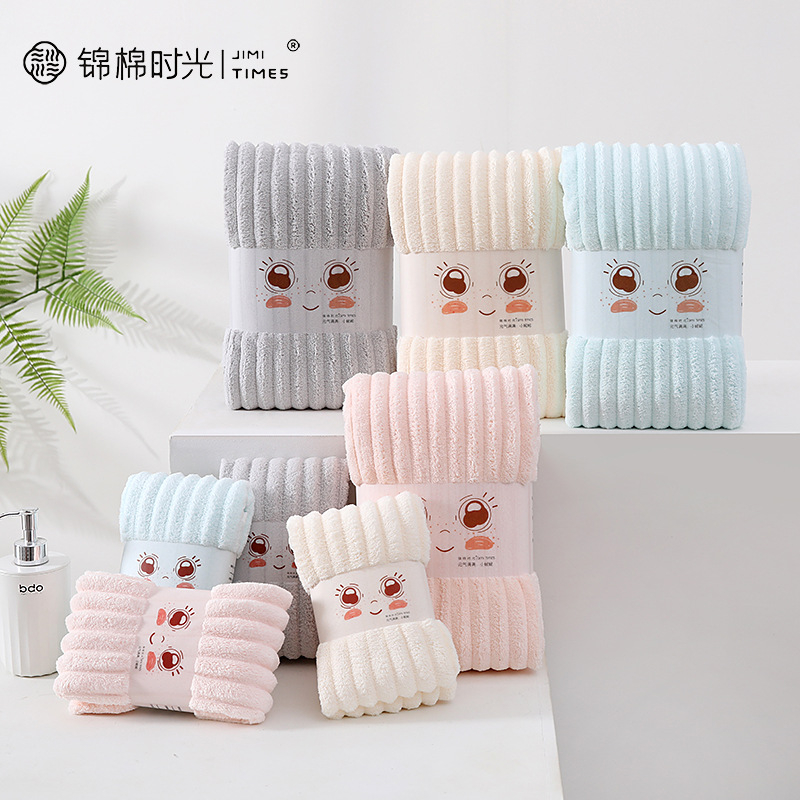 Kozmetička krpa od coral fleece za lice, dvostruka, bez dlačica, upijajuća, 150D, 80–100 g, šavnim rubom