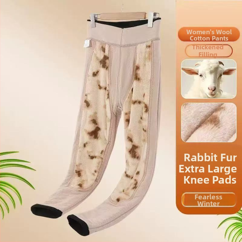 Puuvillased püksid kõrge vööga, kitsas lõige, polüester-spandex segu, 95%+ polüester, keskmine paksus, talv 2025, täiskasvanud naised