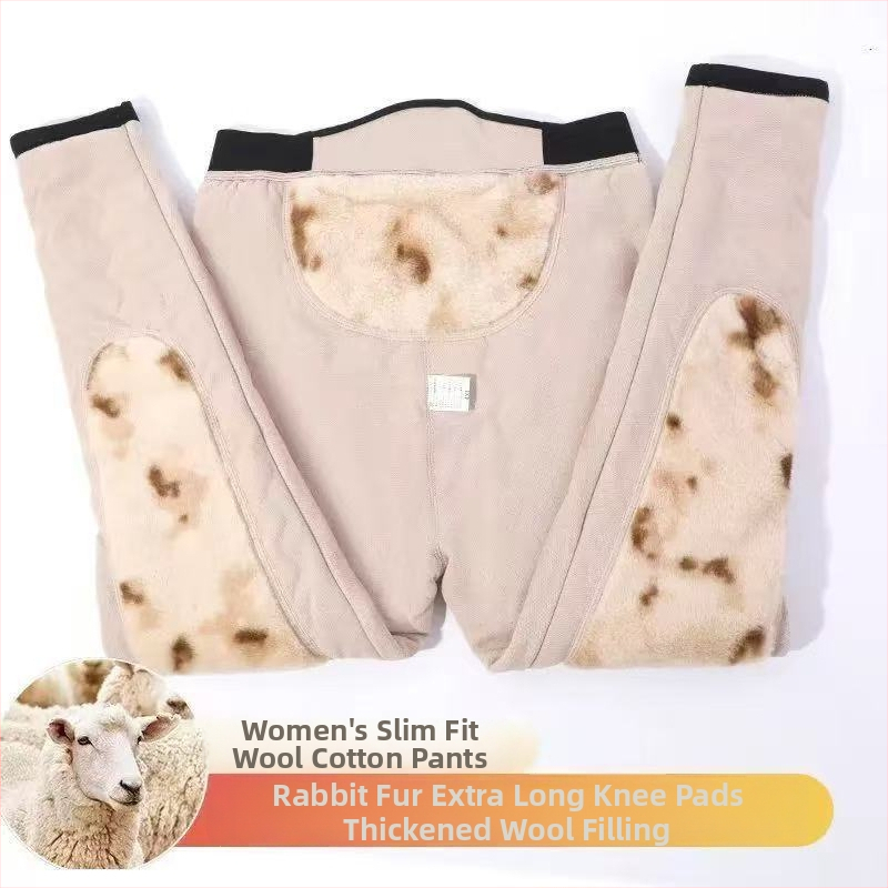 Puuvillased püksid kõrge vööga, kitsas lõige, polüester-spandex segu, 95%+ polüester, keskmine paksus, talv 2025, täiskasvanud naised