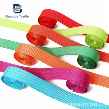 Changde Textile Νάιλον ιμάντας υφάσματος με λεπτές ρίγες, αμερικάνικο μοτίβο, για ιμάντες πλάτης σακιδίων και αξεσουάρ ρούχων