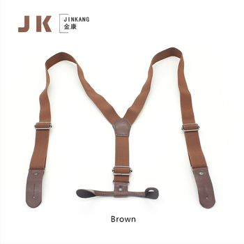 Jinkang Unisex elastinės petnešos, 3 segtukai, reguliuojamos, kryžminės, šilkografija